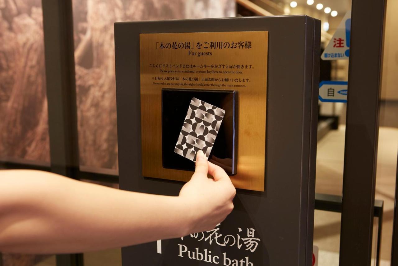 ホテルクラッド 御殿場市 エクステリア 写真